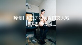 美爆乳福利姬【云宝宝er】黑丝足交  视频写真 【200 V】 (33)