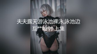 无水印[MP4/1050M]11/14 淫荡白富美留学生被大洋屌征服受的住巨棒的进攻娇嫩小蜜穴VIP1196