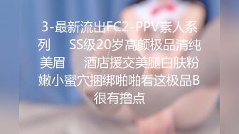 十一月新流出大神潜入师范学院附近公厕露脸偷拍学妹尿尿红手机非常高跟靓女