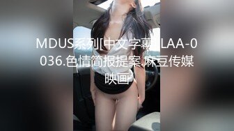 私密大保健 推油少年上门给三个美女轮流服务 这下爽歪歪了