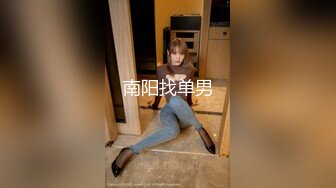 换妻界的顶流，新加坡华裔【爱玩夫妻】从10对夫妻交换派对认识了这对夫妻