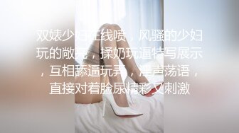 双马尾小女仆 反差可爱小母狗【娜美】萝莉女仆陪玩主动特殊服务，小骚货在大鸡巴爸爸的鸡巴下变成淫荡的骚母狗