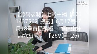 [MP4/ 507M]&nbsp;&nbsp;台湾--水宝贝，气质和大陆的就不同，水多多，人骚骚，尽情表演骚逼的每一私处