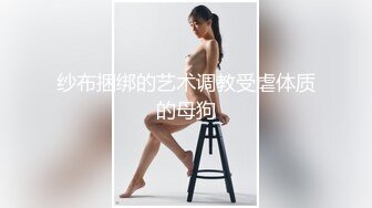 [MP4]美容院大夫工作中玩直播给骚女做处女摸修复术直播给狼友看，自己还漏奶子玩奶头诱惑狼友，给逼逼打针真刺激