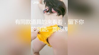 -高价购得艾栗栗与2个小青年宾馆3P 上下洞齐开轮流伺候