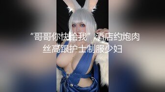 Onlyfans 台湾网红吴梦梦⭐颜射巨乳OL口交扫除求加薪