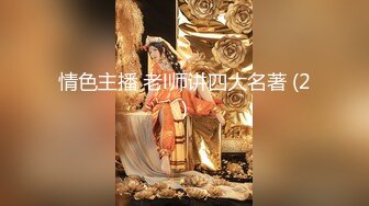 老婆口交系列（希望来个Spa）大鸡吧单男