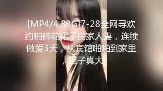 《稀缺资源魔手外购》推特大网红国产温柔腹黑女SEddyS__z边缘控制，榨精，龟责，手足控必备 (11)