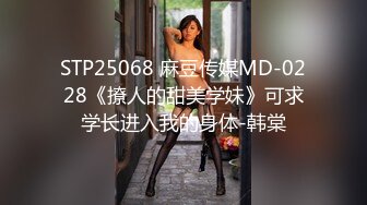 猥琐小哥欠下巨额债务无法偿还下药迷翻小女友叫来债主一起操