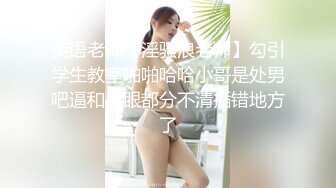 STP23442 拿下微胖骚妇巨乳熟女 肉肉身材扣穴调情 正入大屁股 干累了休息下再操 男的不怎么行驾驭不了