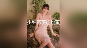 [MP4/ 781M] 漂亮美眉 啊啊 用力顶不要停 使劲操我 妹子身材不错 被无套猛怼