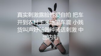 微信约嫖狐狸精脸蛋骚气兼职妹换上黑丝草搞完还点了外卖吃完了在走