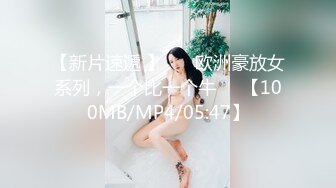 小奶猫平台-新晋探花，【酒店寻花】大叔下海直播嫖妓偷拍，玩弄小少妇鲍鱼，沙发开干狂插淫水超多直接干爽，很是诱惑喜欢不要错过