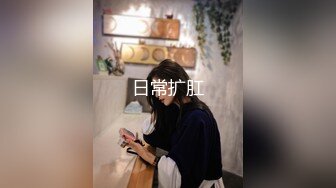 女上位叫声很骚，有点害羞1