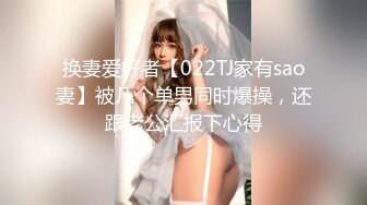 [MP4/ 404M] 牛屌探花，00后大学生兼职，172cm，大长腿，又白又细真极品，甜美温柔模特身材