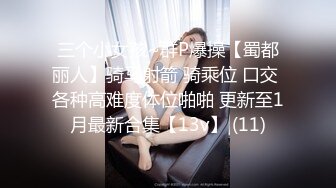 首尔商场双镜头后拍各种美女丰满臀部几个稀毛嫩逼美女