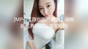 ❤️爆操女神小菊花❤️被爸爸干小屁屁爸爸一点都不怜香惜玉，首次挑战肛门好舒服好刺激大鸡吧直接对着屁股操被射了满满一屁眼