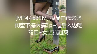 CB站捷克性感可爱美女主播Elles挑战野兽屌