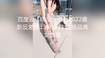 香蕉秀xjx0080为了钱我可以吃你朋友的鸡巴