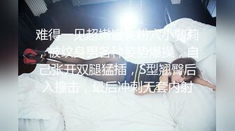 [MP4]STP25723 【国产AV荣耀??推荐】麻豆传媒正统新作MD227《色欲女导游》异国床上激战 爆操美乳混血女神米亚 VIP2209