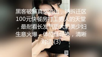 黑龙江泡友女上后坐自己动开头验证