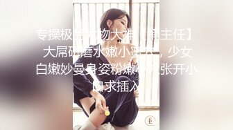 桑拿会所找一个漂亮年轻的美女玩足交最后射她一嘴