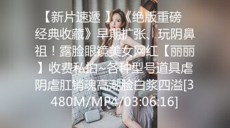 [MP4/423M]6/28最新 少妇第一人称手指抠逼多角度展示粉鲍鱼水水很多VIP1196