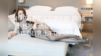 外表清纯漂亮下面却很茂密的大学美女刚进酒店就被中年男强行扯掉短裤1