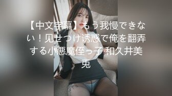 [MP4]新晋博主剧情性爱记录▌糖心Volg▌高颜值俏丽性感女护士的勃起治疗