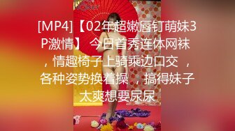 [原y版b]_210_小x玛m丽l_啪p啪p_20211124