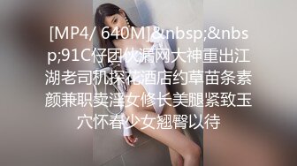 骚女给我发来的视频2