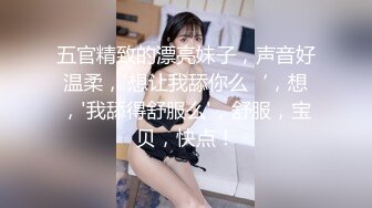 [2DF2]极品鸭哥代班约了个黑裙少妇，穿上情趣装沙发上骑坐后入猛操 2 - soav_evMerge_ev [MP4/80.9MB][BT种子]