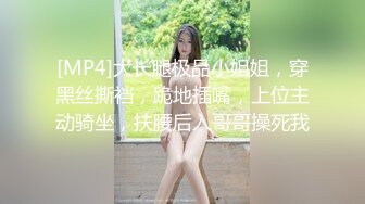 老婆激情偷情