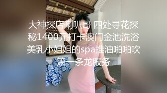 二次元，大长腿【大白兔柳岩】新人下海，学妹挺可爱，~少女的肉体总是那么美，那么诱人 (3)