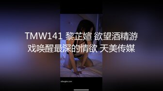 新人！清纯小妹妹下海！超漂亮~【甜甜好甜】啪啪狂操！爽~馒头穴，一线天，粉嘟嘟，嫩控最爱 (1)