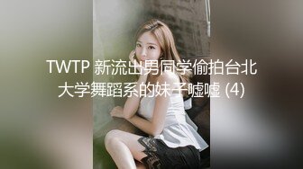 【紧急企划❤️劲爆】小恩✿ 稀缺内部万元定制流出 JK少女户外露出 楼道阳具抽插自慰 鲜嫩白虎香甜蜜汁 非常顶兄弟们