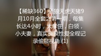 性感女神楊晨晨 泰國女警官制服搭配黑絲 美腿姣好曼妙姿態嫵媚動人[95P/676M]