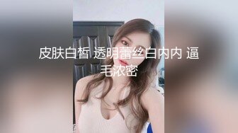 【唯美性爱甄选推荐】万粉红人美女『台北001』与大屌男友性爱私拍流出 无套爆射一身 射后接着操