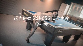 内射完少妇又自慰，少妇需求大