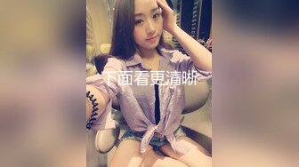 极品黑丝制服第一大美臀