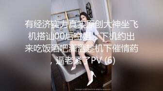 颜值不错的（会所女技师）来大姨妈了也不休息露脸给大叔口活啪啪看她逼还挺嫩的这行应该没干多久