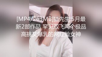 亚裔素人女朋友被纹身男肛交最后颜射