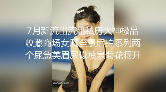 大奶美眉吃鸡啪啪 再叫骚一点 加速 上位骑乘全自动 被大鸡吧小哥哥无套输出 操的很卖力