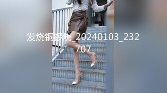 PPPD-354肉女医义父に堕ちた贞淑美妻