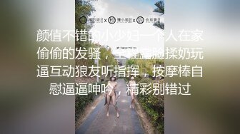 这么骚的奴你见过吗