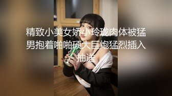 高档洗浴中心内部员工偷拍 几个白白嫩嫩的大长腿少妇洗澡