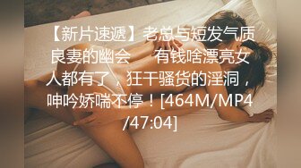 绝对领域LY-062偷情隔壁的娇媚人妻