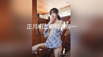 ✿小清新萌妹✿甜美可爱萝莉〖pinkloving〗娇嫩白虎小蜜穴轻轻的操，超诱人饱满隆起白虎稚嫩小穴 大屌火力抽射