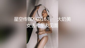 【小小寻欢】会所熟女技师服务，大奶子骑在身上，推背按摩，乳推舔被毒龙转，揉奶撸射