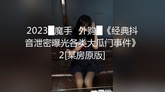 ★☆《淫妻少妇控必备》★☆最近很火的推特白领新晋垂奶顶B裸舞美少妇【6金】最新私拍6 (3)